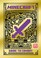 Go to record Minecraft. Guide to combat