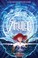 Go to record Amulet. Book 9, Waverider